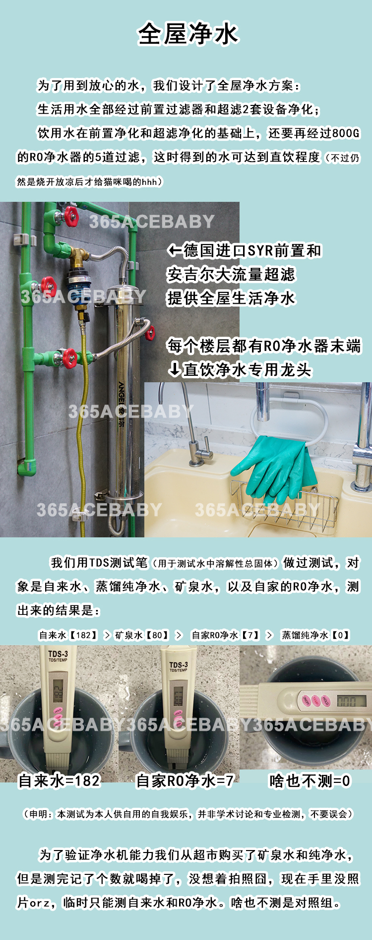 猫舍环境与设备